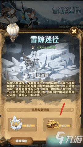 横贯()()?- 专业的知识问答网页