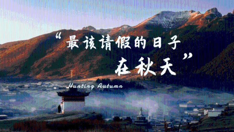 外星人回家大冒险