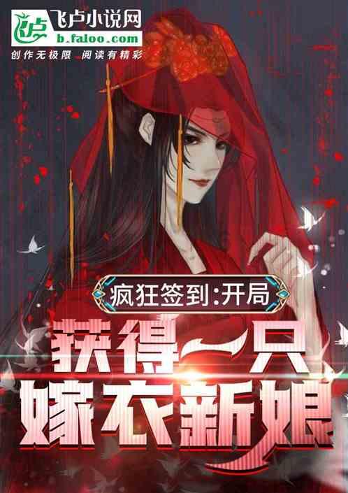 救援甜蜜熊