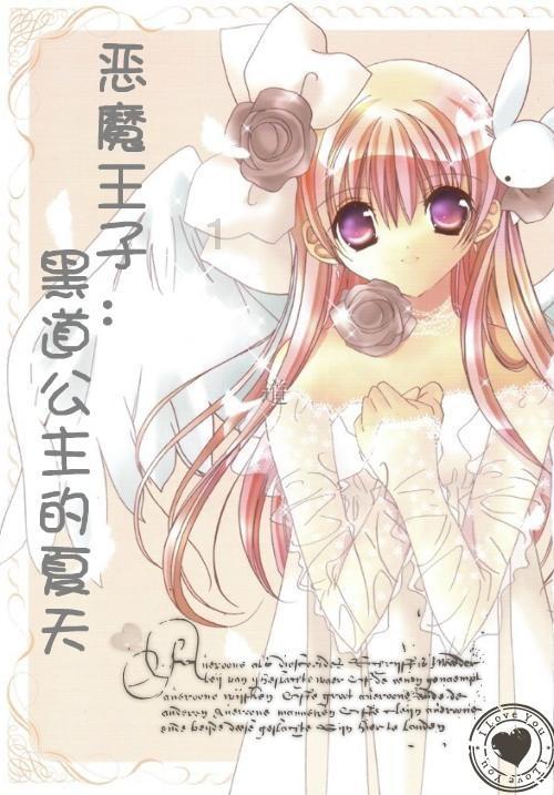 亿纬锂能(300014.SZ)：截至2024年1月19日，公司合并普通账户和融资融券信用账户的股东人数为165928