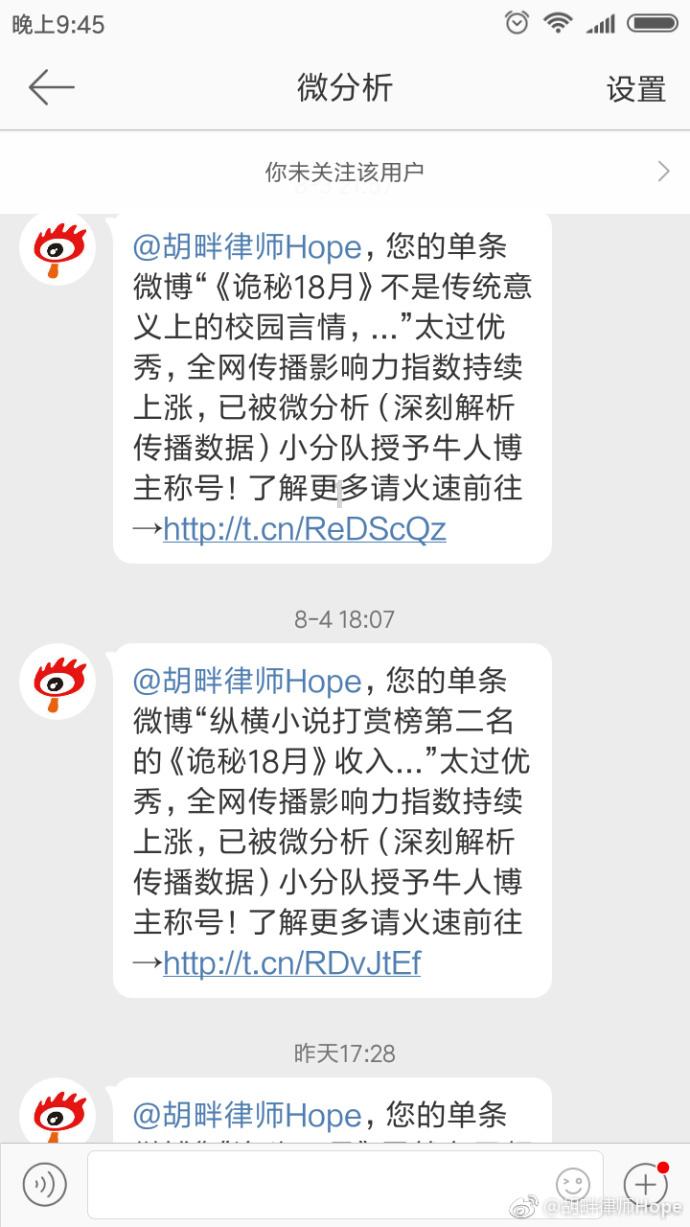 财主不仅不嫌弃穷苦书生，并且还把孩子嫁给他，最终书生功成名就