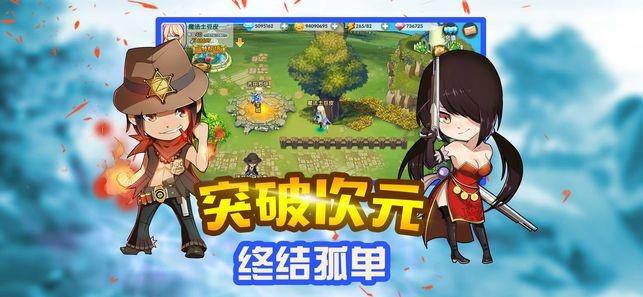 周穆王与周文王什么关系游戏画面