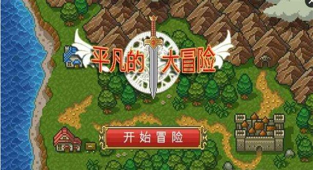 史小坑的爆笑生活11