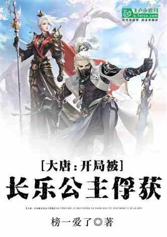 数码宝贝8