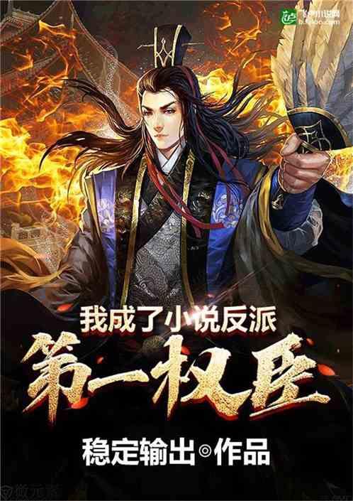 小红帽找不同