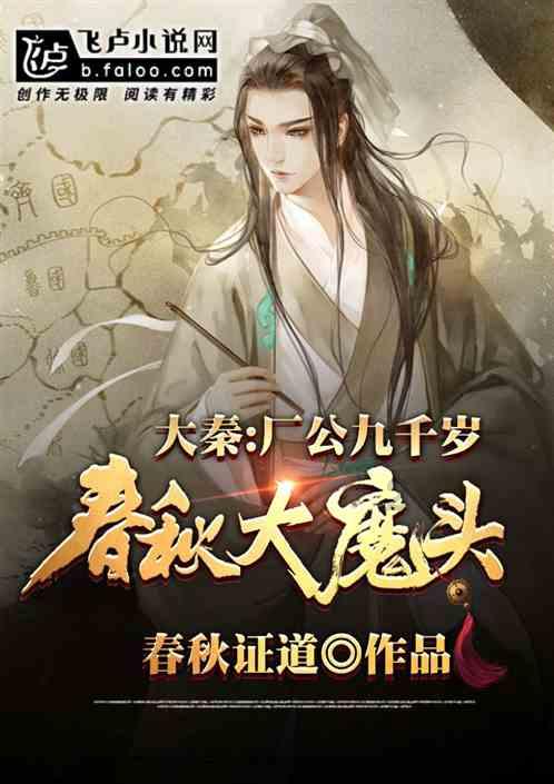 牛仔复仇记