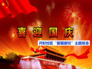 电脑uefi启动无法开机游戏画面