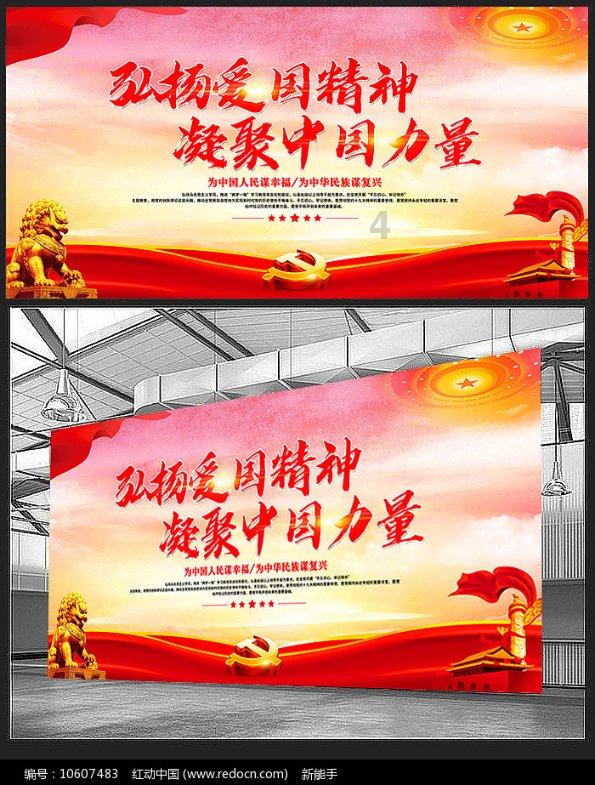 救援美丽小天使