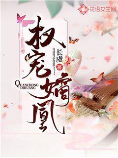 方形射手