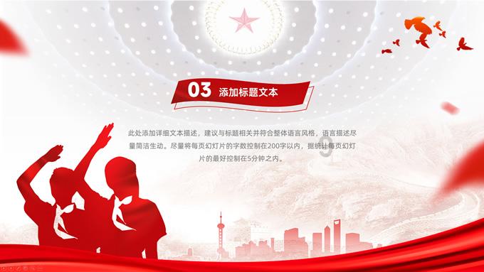 探索神秘房间