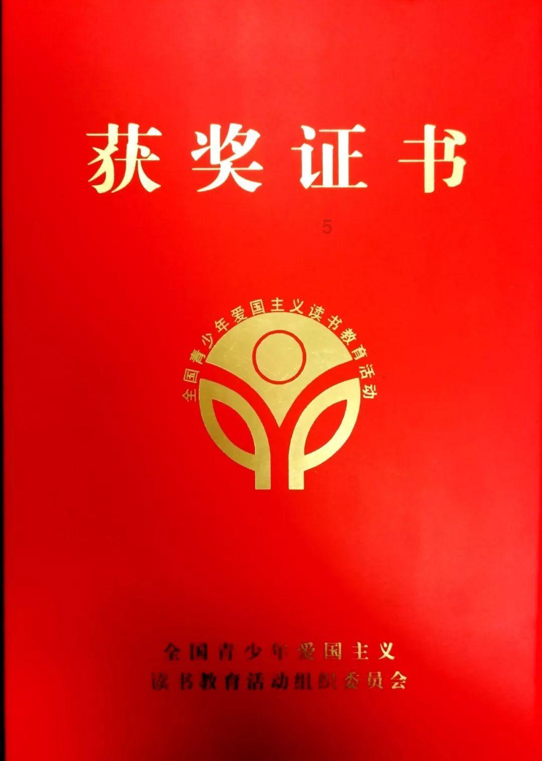 2023年金融机构贷款投向出炉:绿色贷款余额超30万亿元,同比增长36.5%