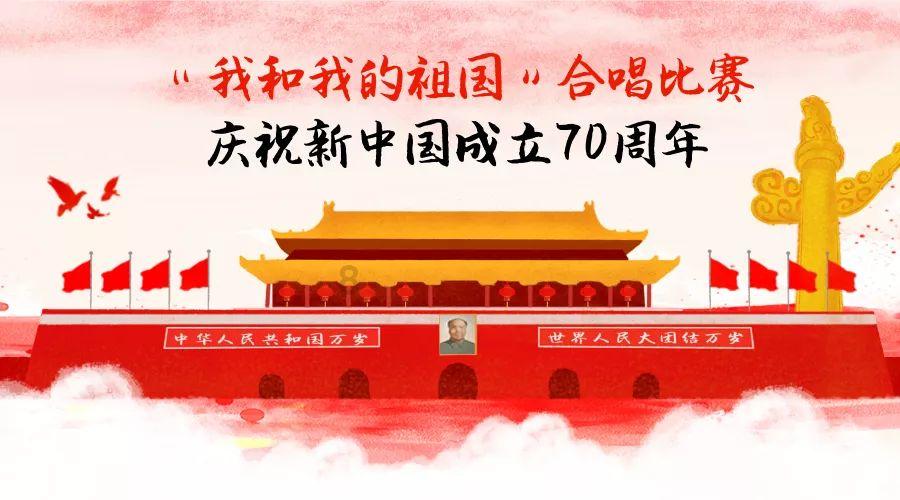 火爆狂飙：天堂