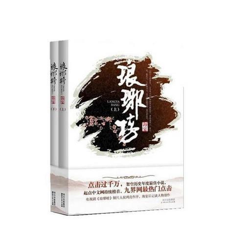 怎样应对一个极端的追求者？