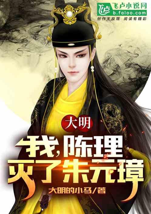 史上最贱小游戏之电动2