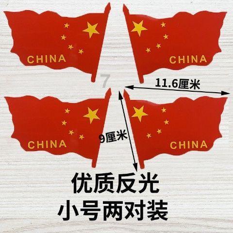 阿姨们赴横店拍摄《甄嬛传》，律师：事涉侵权！如何从法律角度解读？游戏画面