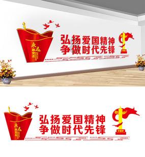 蛋糕物语