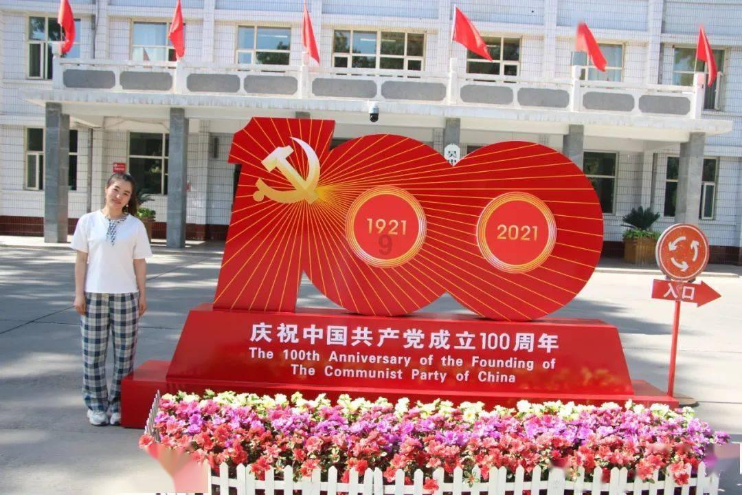 被困的初中生