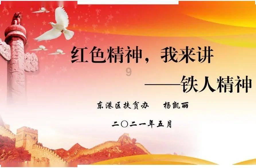 好的大学重要还是好的专业重要？游戏画面