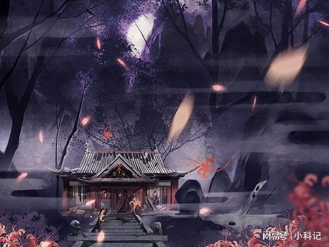 大话西游热血版