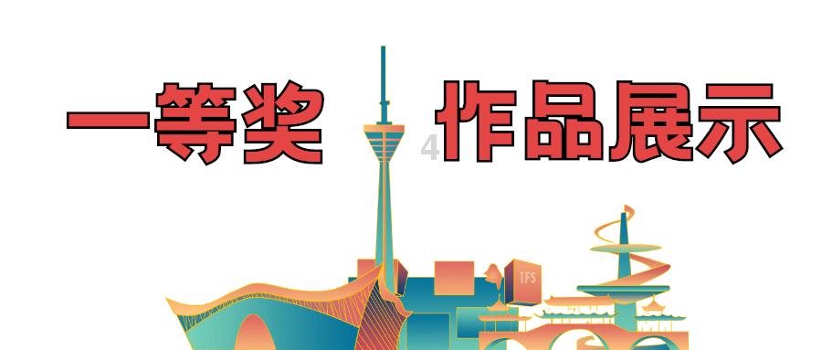 万词王