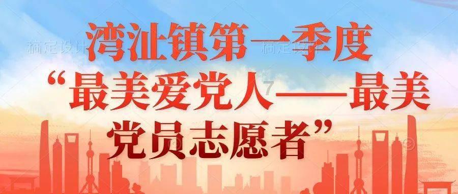 逃离老旧温泉社