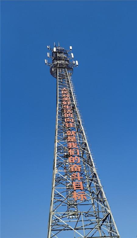 抖音怎么加入粉丝群游戏画面