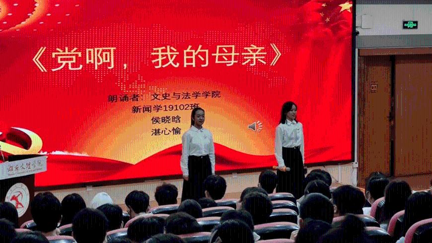 【市地快讯】伊春市金林区开展政企联动应急救援演练