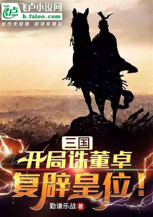 你曾遇到过最少见的姓氏是哪个？游戏画面