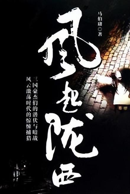 金山毒霸免费wifi连上了，但是上不去网怎么回事